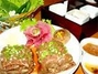 心内阁